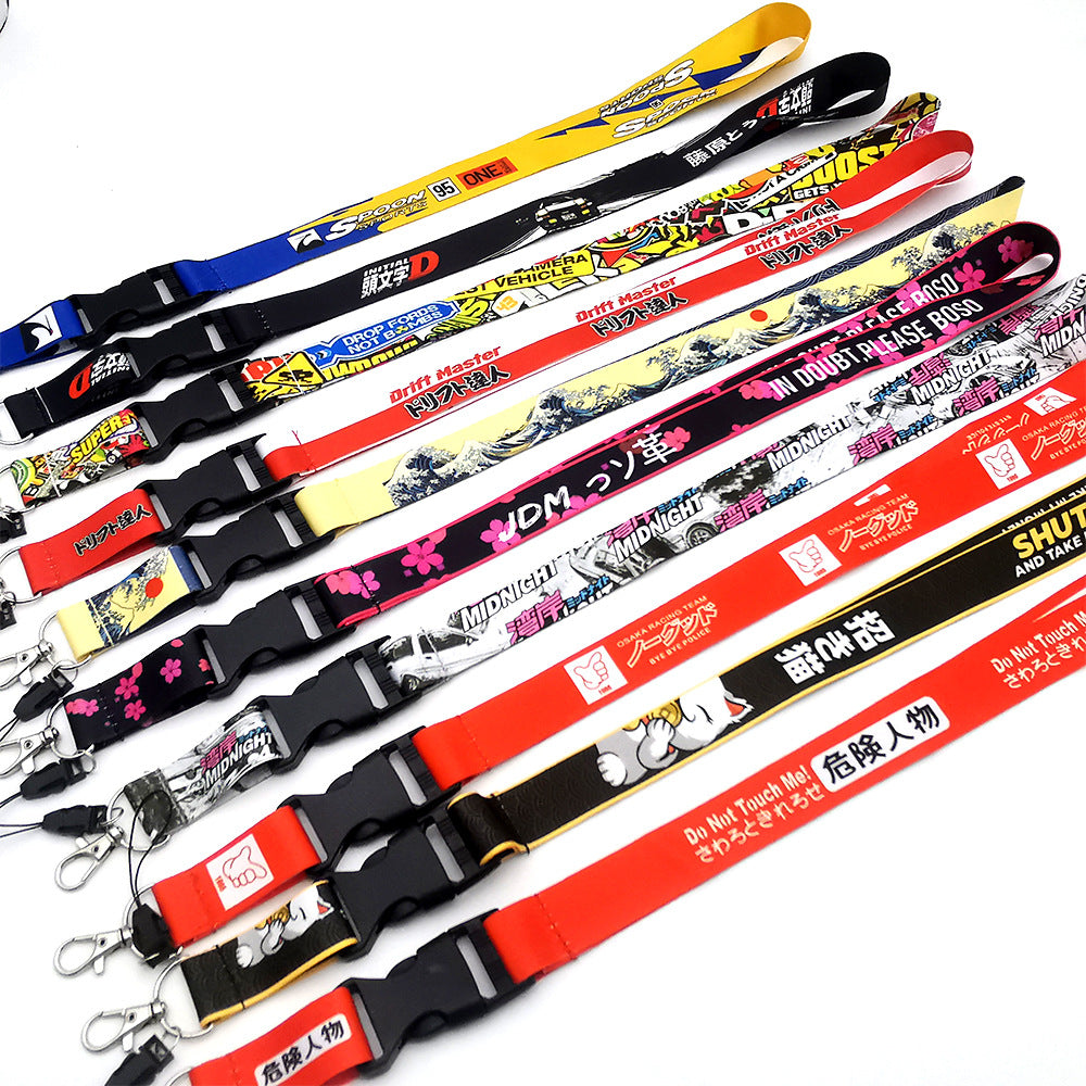 JDM brand Lanyard