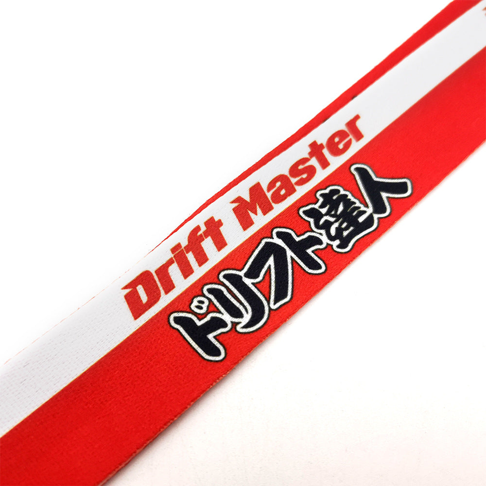 JDM brand Lanyard