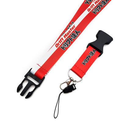 JDM brand Lanyard