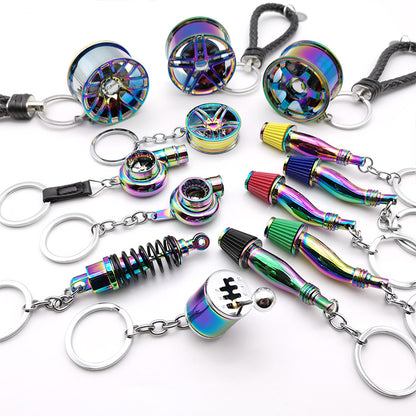 Car Parts Keychain